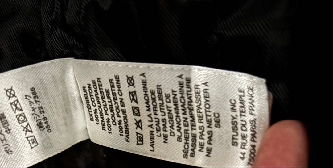 Stussy Work Jacket Contrast Stitch サイズM