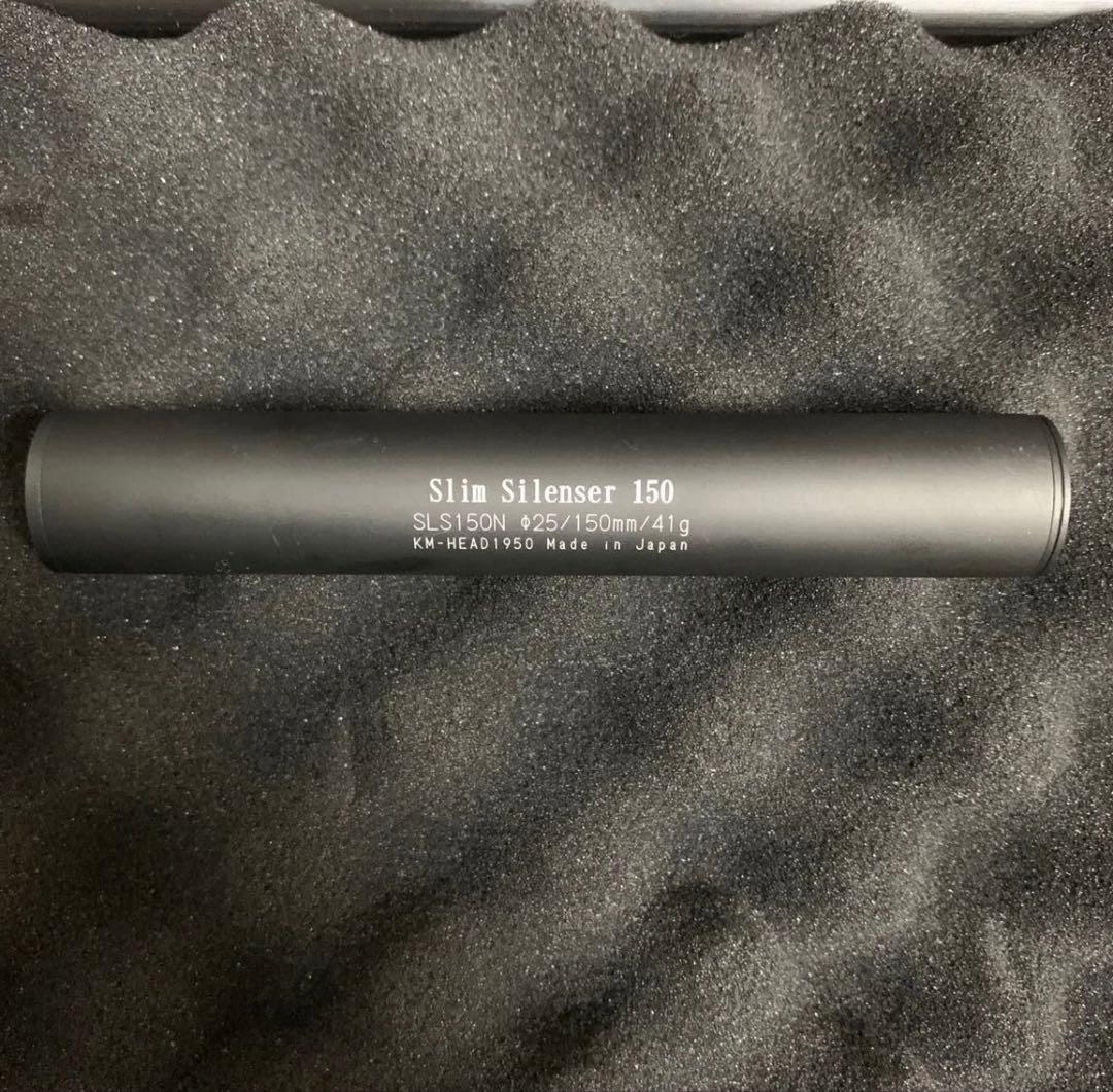 デトネーターカスタム　東京マルイ製 HK45 ガスブローバック