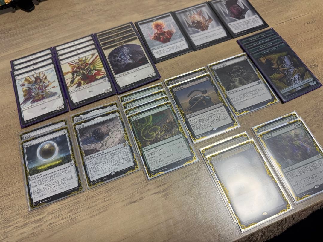 MTG モダン　デッキ　スーパーフレンズ