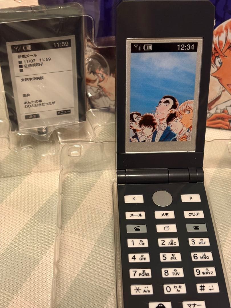 名探偵コナン松田陣平の携帯電話 パフューム・オン・ノーベンバーセブン特装版