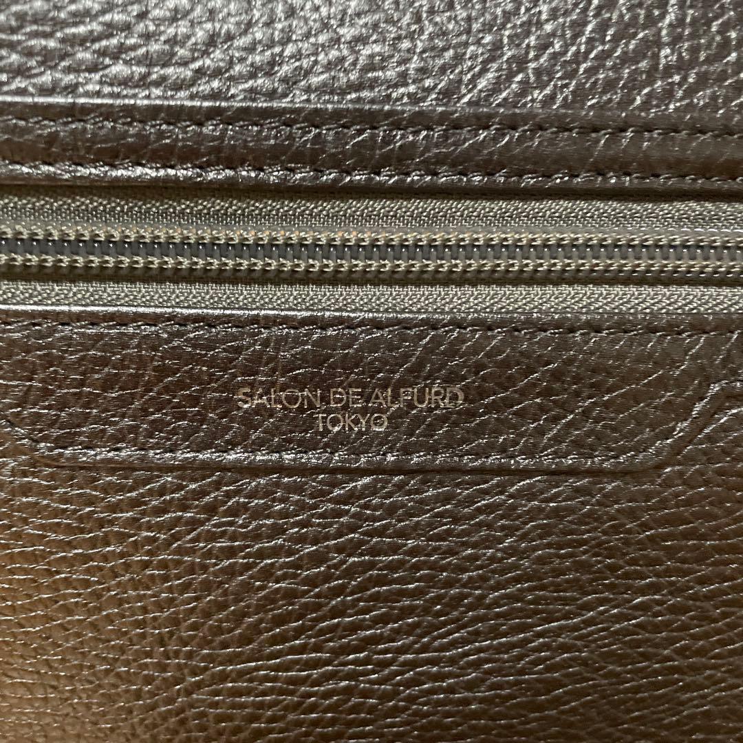 【美品】SALON DE ALFURD スマイル ホリゾンタルバッグ　メタリック