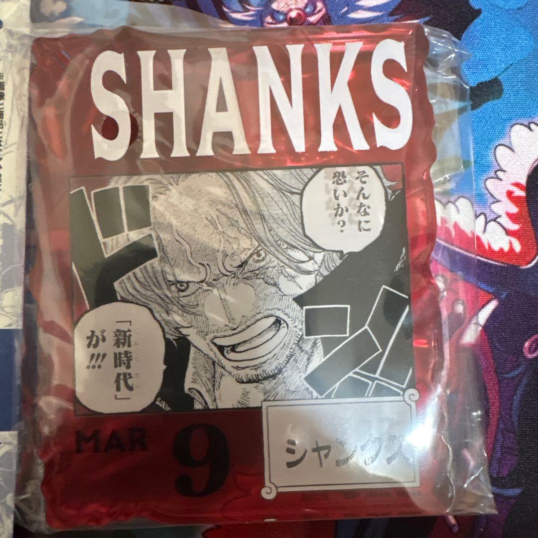 ONE PIECE アクリルキーホルダー シャンクス