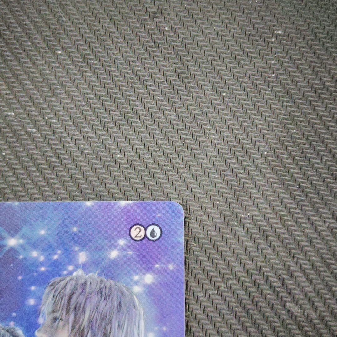 マジックザギャザリング MTG ファイナルファンタジー 最後まで…