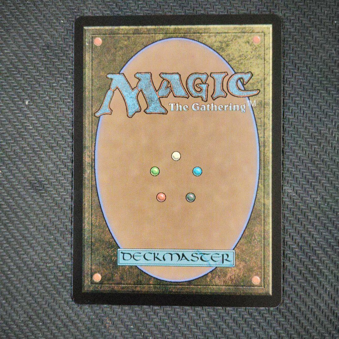 マジックザギャザリング MTG ファイナルファンタジー 最後まで…