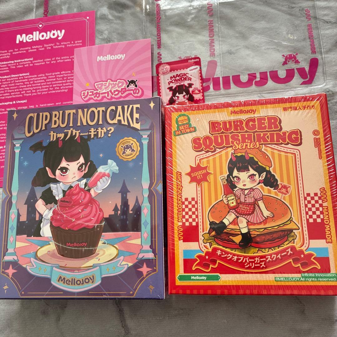 【新品】未開封　発送　mellojoy メロジョイ　カップケーキか　ハンバーガー
