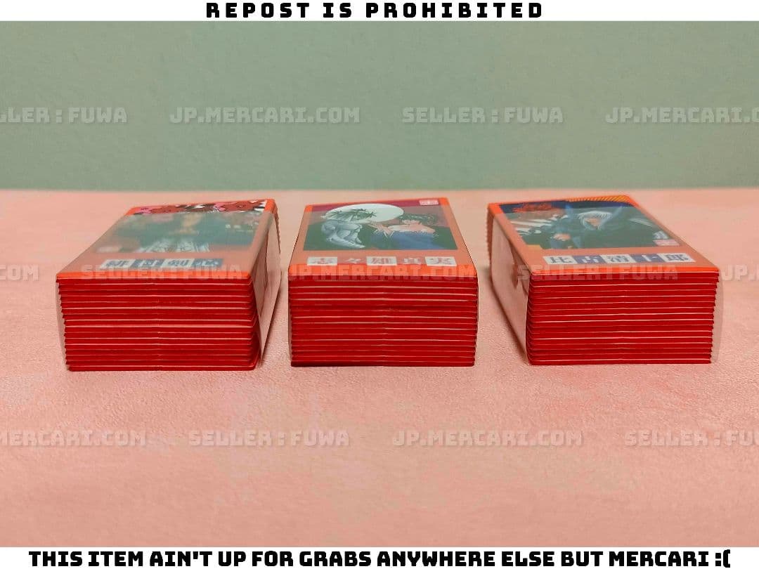 【未使用】るろうに剣心 剣心華留多 下 花札 カルタ