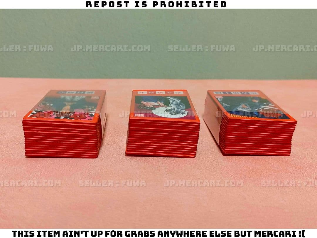 【未使用】るろうに剣心 剣心華留多 下 花札 カルタ