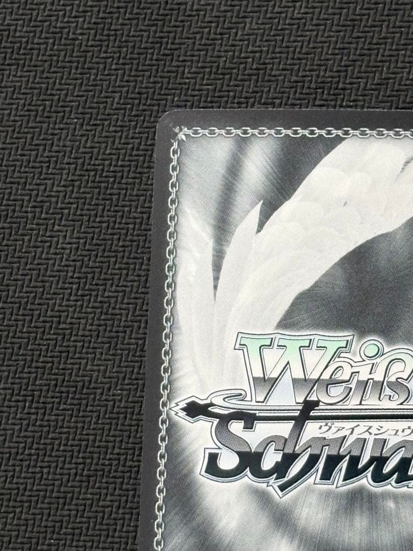 真夏の日差し　イリヤ　SP　箔押しサイン入り