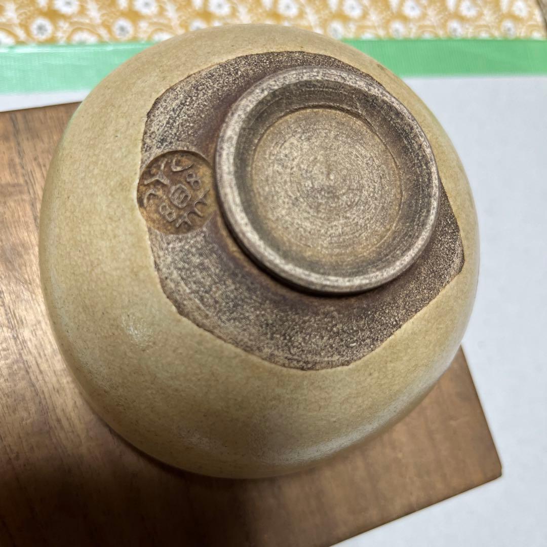 茶碗　仁清写扇面　永楽善五郎作　共桐箱　箱書有 時代物　希少な茶碗　レア茶道具