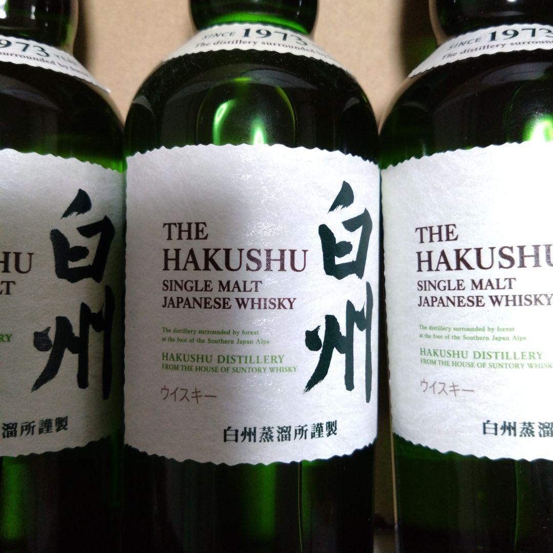 サントリーシングルモルトウイスキー 白州 180ml瓶