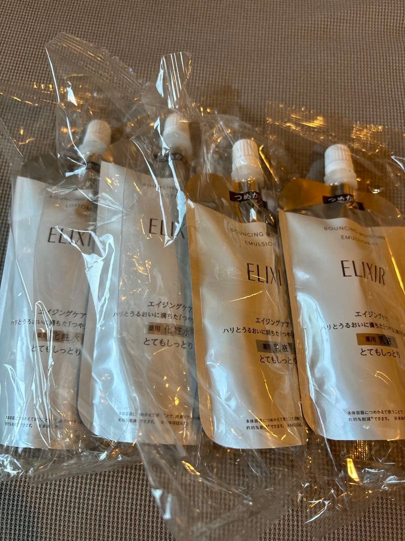 エリクシール リフトモイスト SP III 薬用化粧水2個 SP III乳液2個