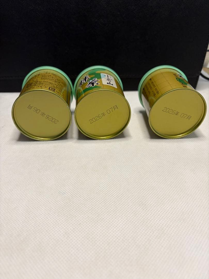 抹茶　山政小山園 抹茶 小倉山　30g ×3缶　MATCHA