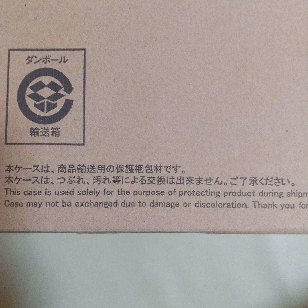 超合金 S.H.Figuarts アイアンマン マーク44 ハルクバスター