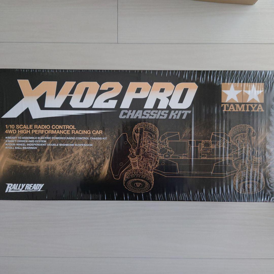 【新品未開封】XV-02 PRO ＆ ヤリス ラリー1 スペアボディ セット