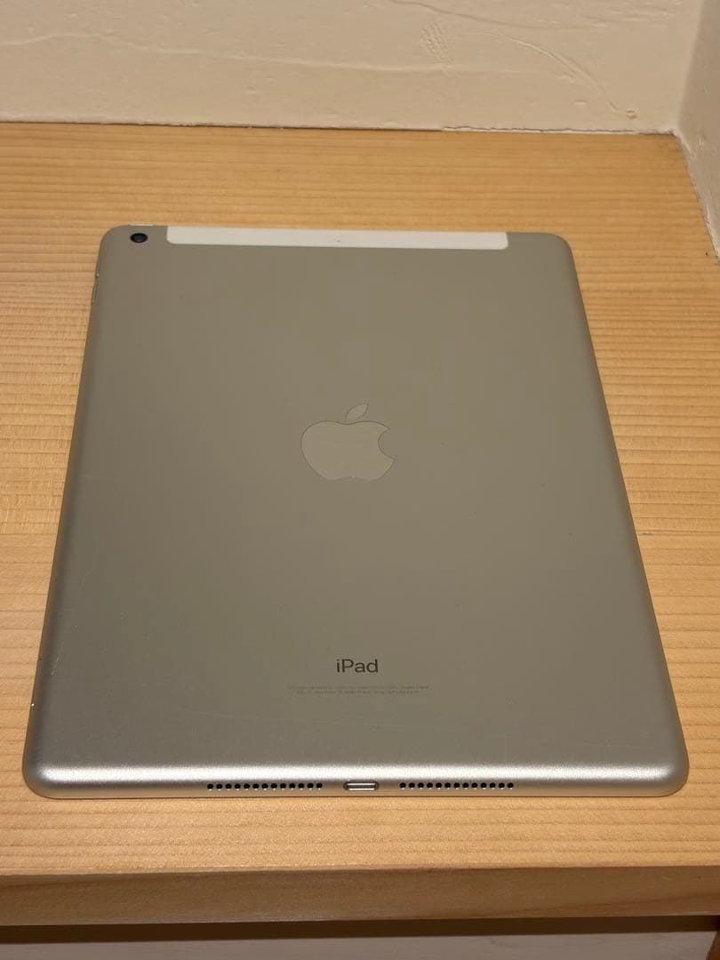 【美品】Apple iPad (第6世代) バッテリー100%シルバー本体箱付き