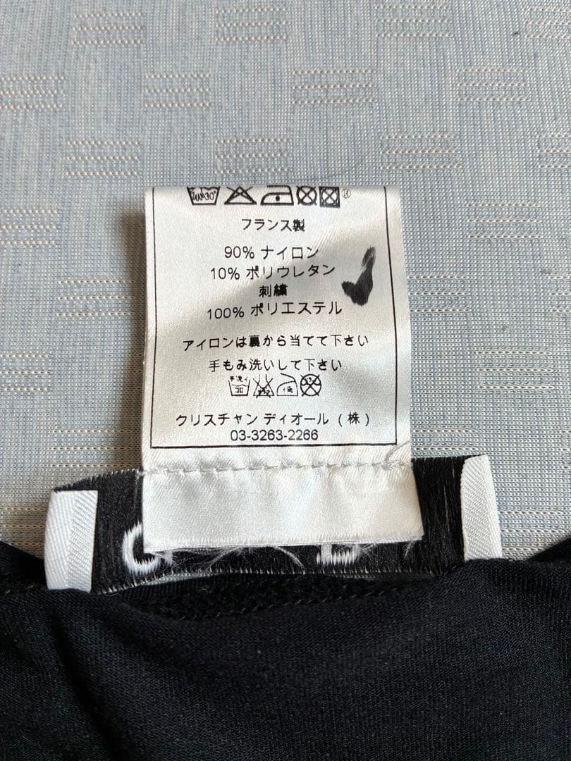 Christian Dior Heart Arrow タンクトップ ディオール