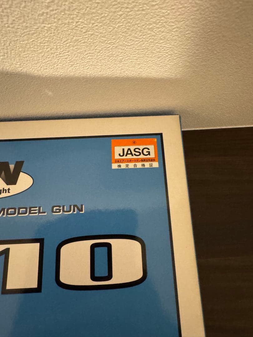 x62 コクサイ　S&W M10 ミリタリーポリス　HW SPG