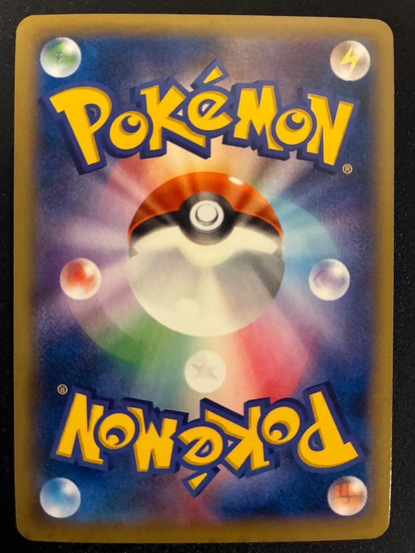 【まとめ売り】ゲンガーEX・MゲンガーEX：計３枚