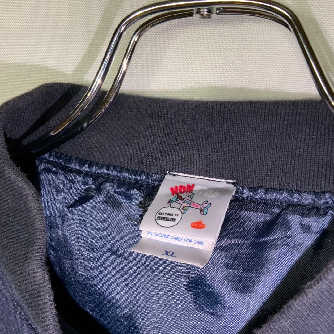 【希少】 King Gnu 初期グッズ ブルゾン XL ブレインウォッシュ