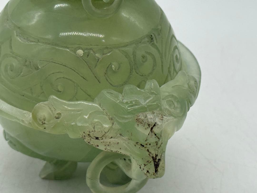 中国　砡製　香炉&小杯3点まとめ　送料込み251110