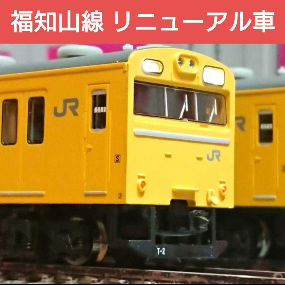 Nゲージ マイクロエース 103系 カナリアイエロー 福知山線 リニューアル車