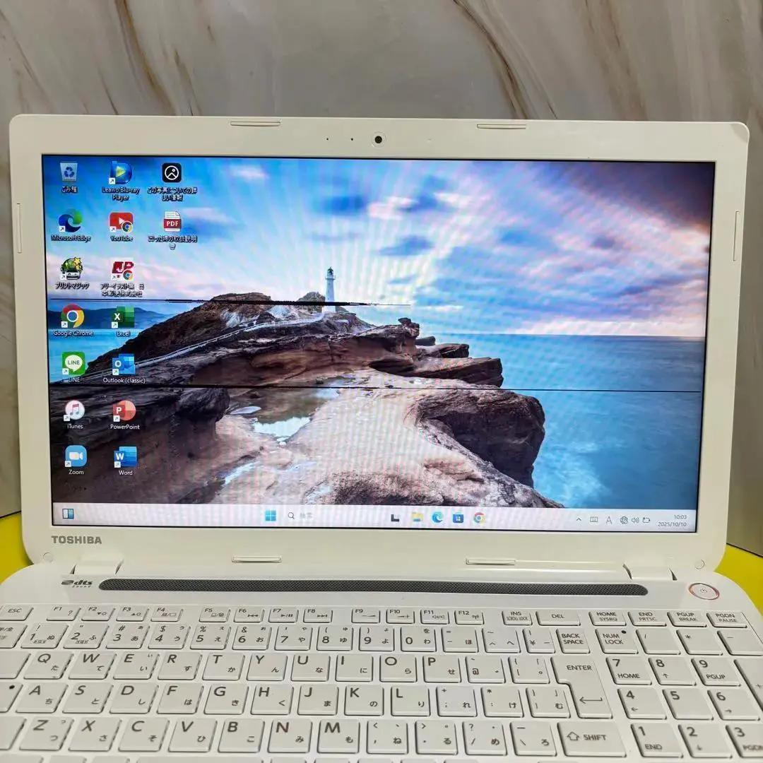 【激安‼】訳アリノートPC東芝★SSD搭載★オフィス付★Corei5高性能◎