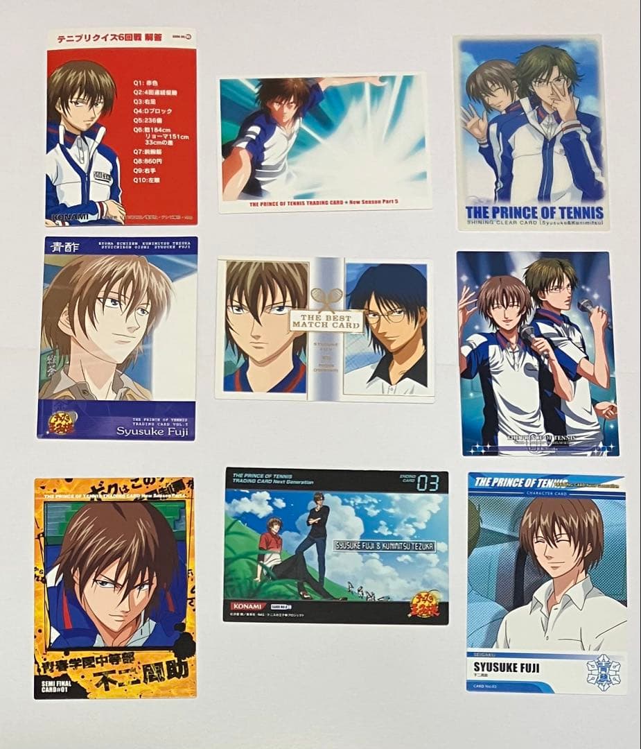 テニスの王子様 不二周助　トレーディングカード 9枚セット