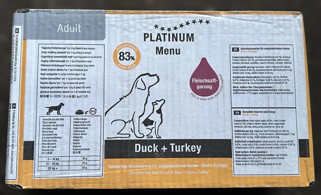 【値下げ】PLATINUM ドックフード/ウエットフード 2箱分