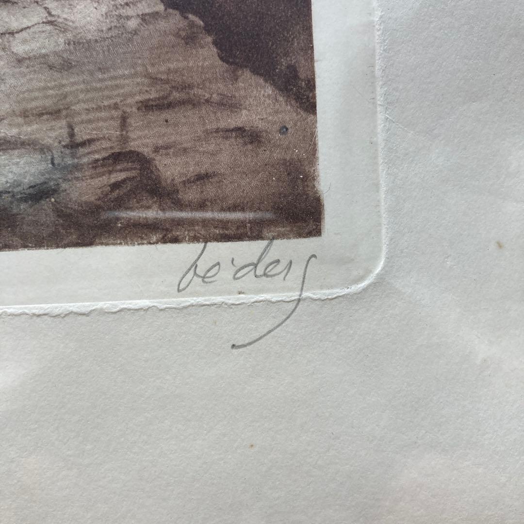 フランソワ　ミレー「バルビゾンの村」復刻版画　額約61×51版画29×22￼cm