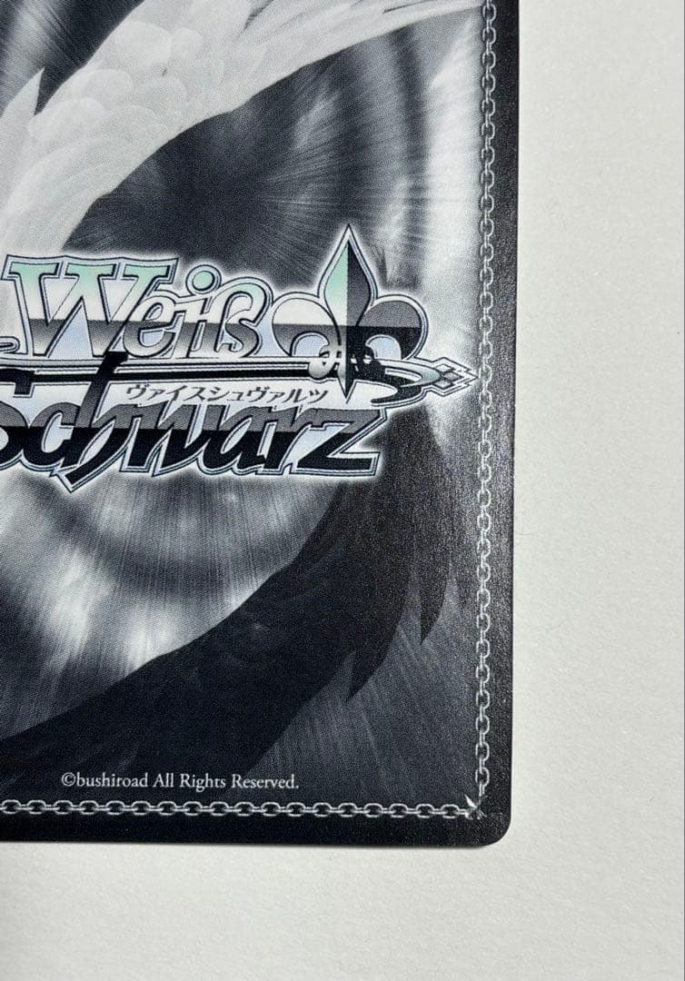 ヴァイスシュヴァルツ　白銀の両翼　かなで　SP