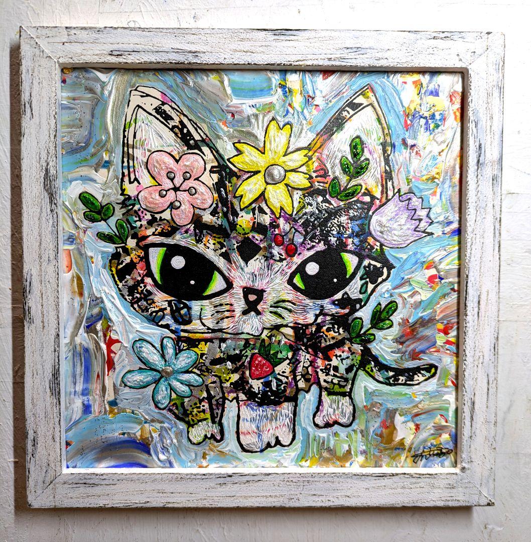 ダメダメ作品なんで絶対に購入したらダメです！額付き作品「風光るニャンコ」