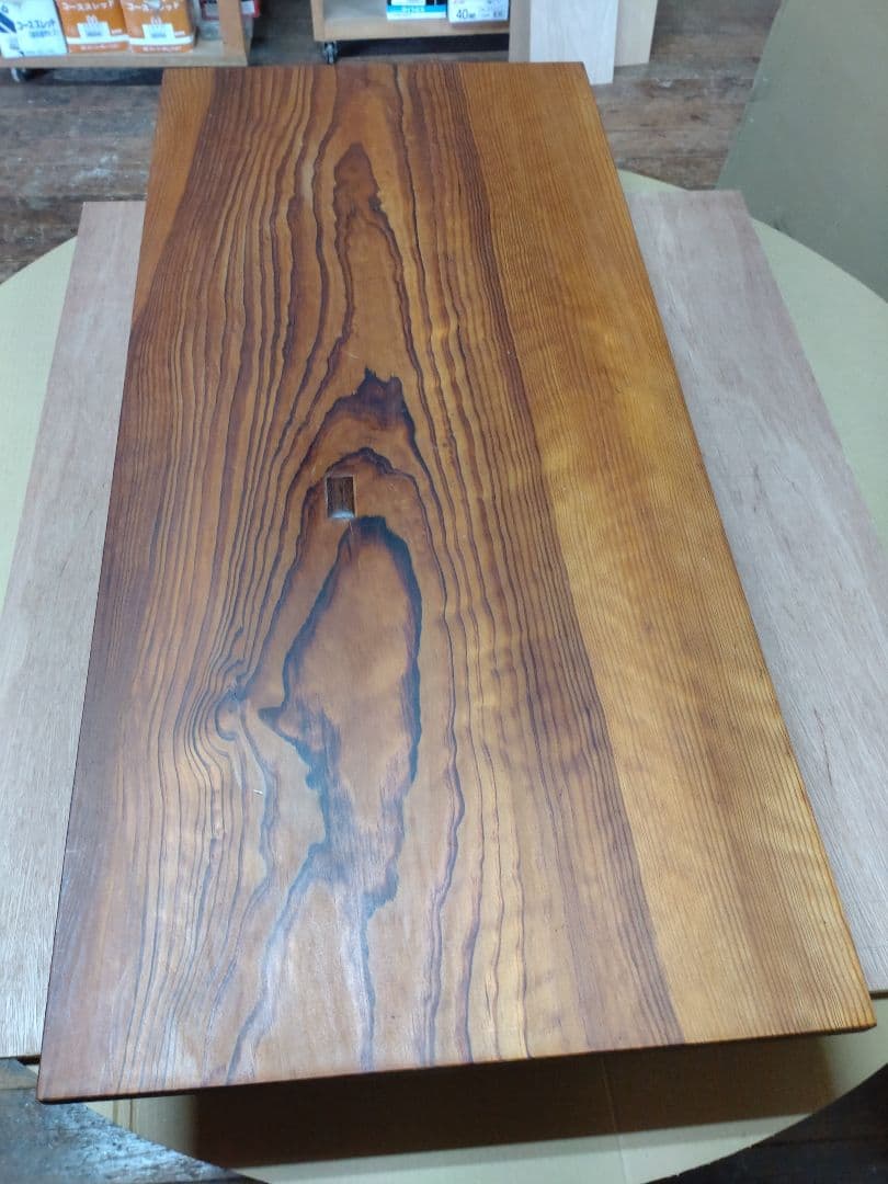 やまねこ　脂松