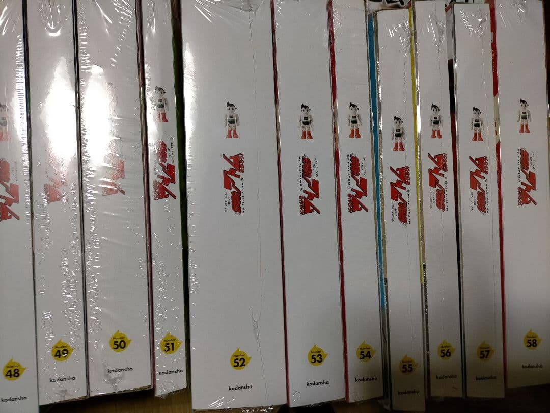 鉄腕アトムを作ろう全巻【70巻セット】未使用アリ（定額23万円）