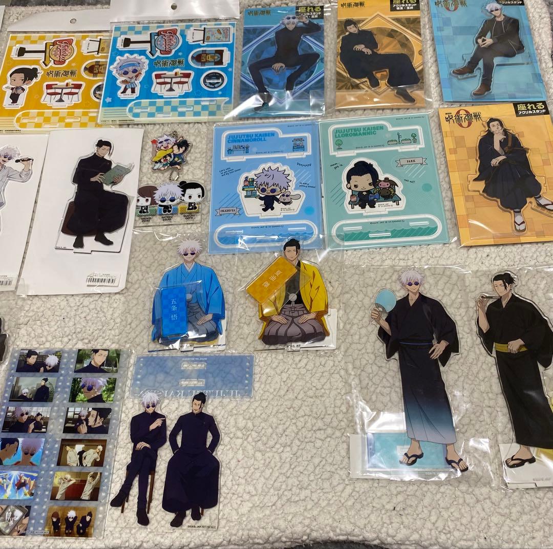 呪術廻戦　五条悟　夏油傑　アクスタセット