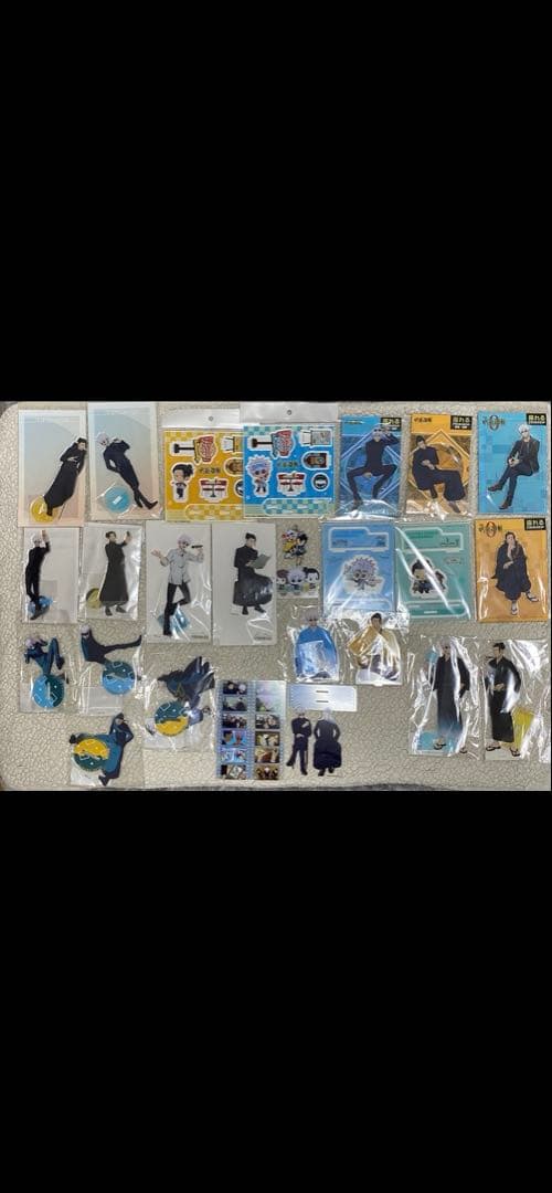 呪術廻戦　五条悟　夏油傑　アクスタセット