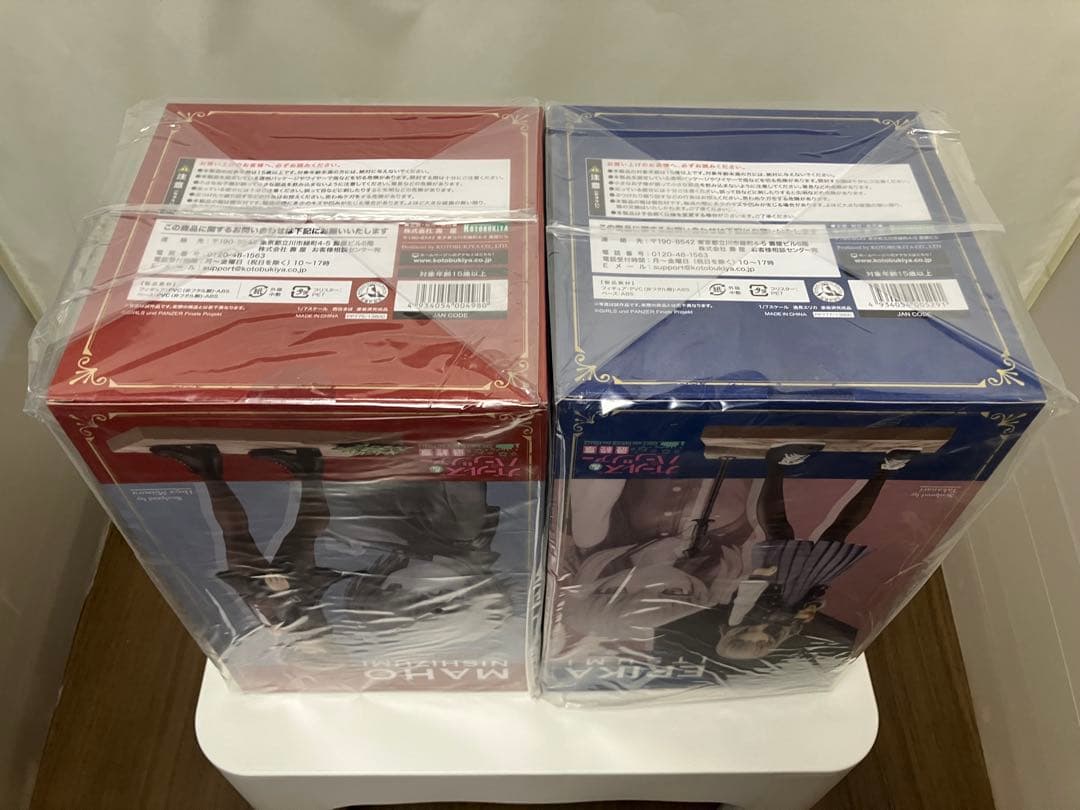 【未開封】ガールズ&パンツァー 西住まほ・逸見エリカ 私服Ver.【特典3点付】