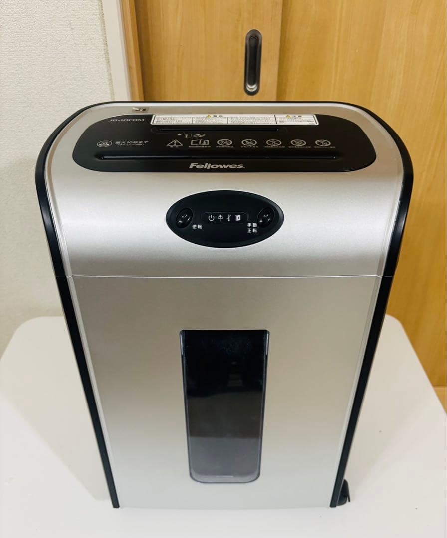 クサノ 様　Fellowesデスクサイドシュレッダー JB-10CDM