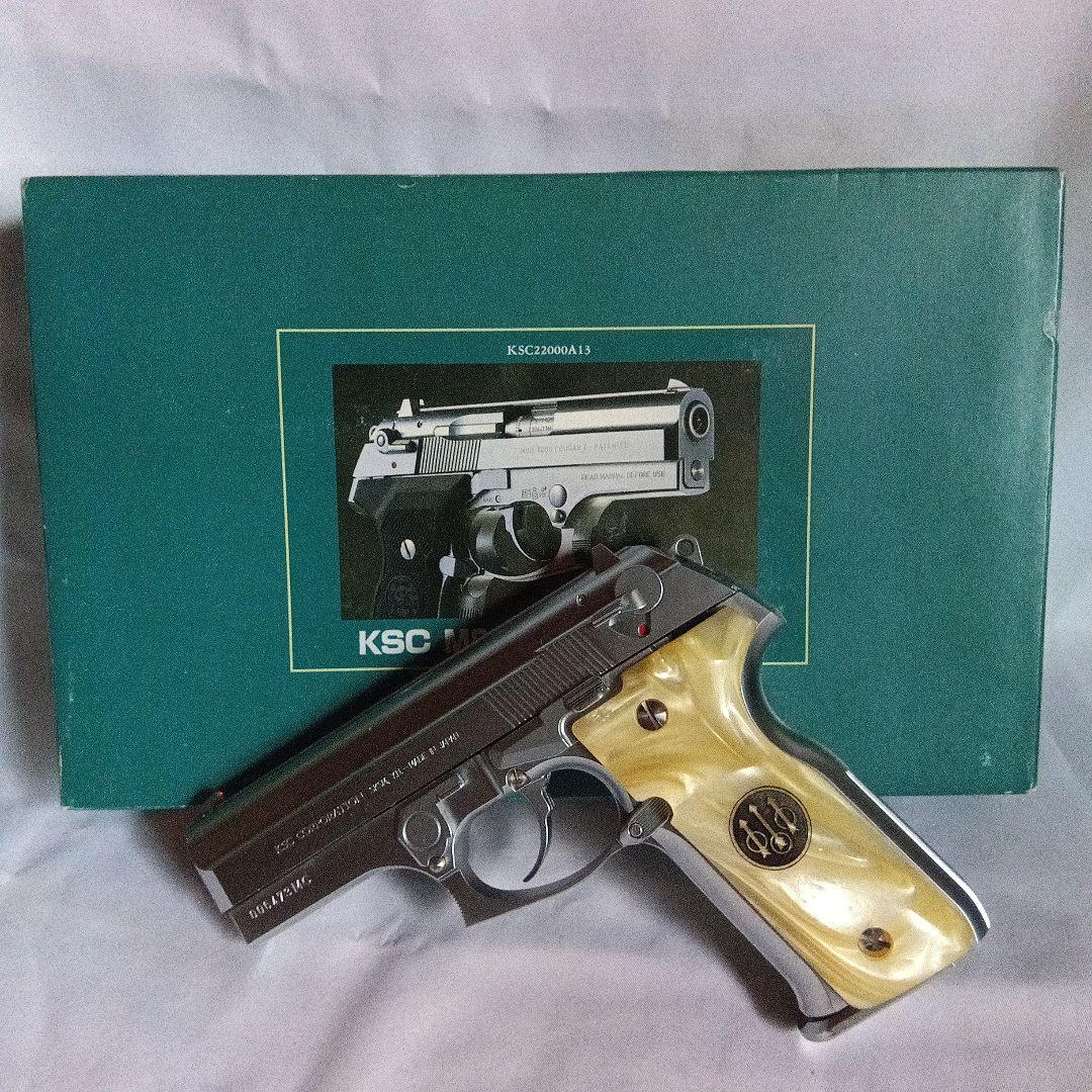 KSC M8000 クーガーF イノックス　ケーエスシー INOX ブローバック