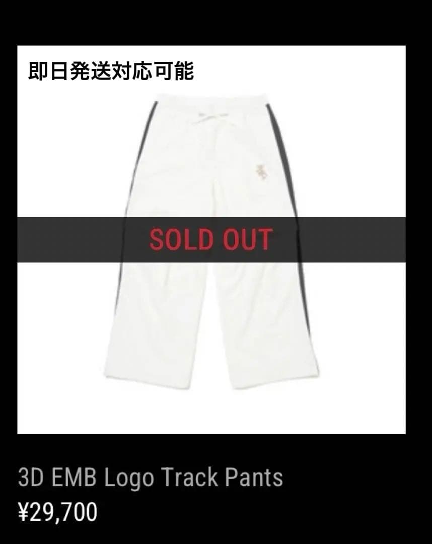 J.S.B. Track Pants Mサイズ