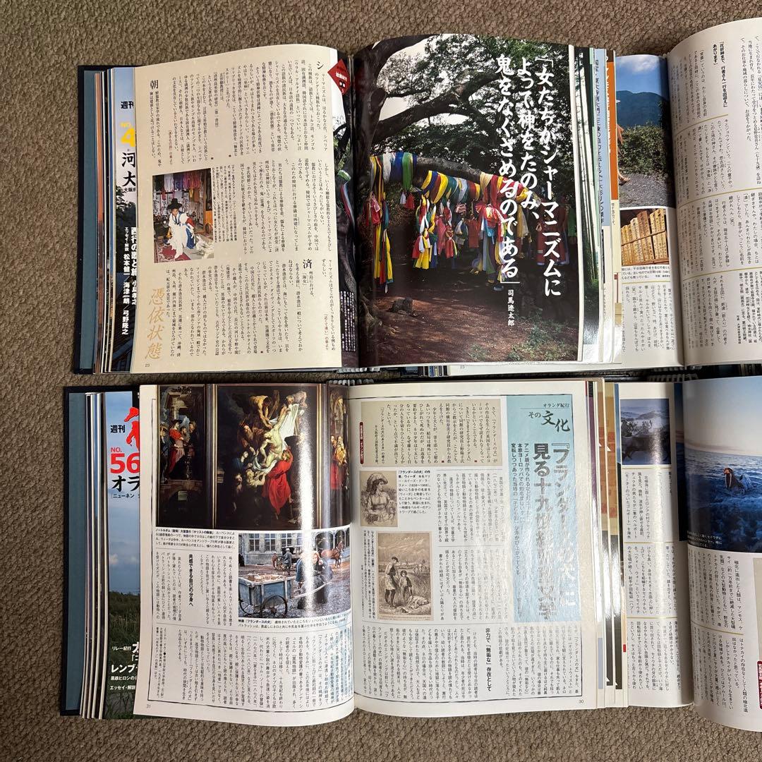 iwataさん専用★美品★週刊 「司馬遼太郎 街道をゆく」全60巻専用ファイル付