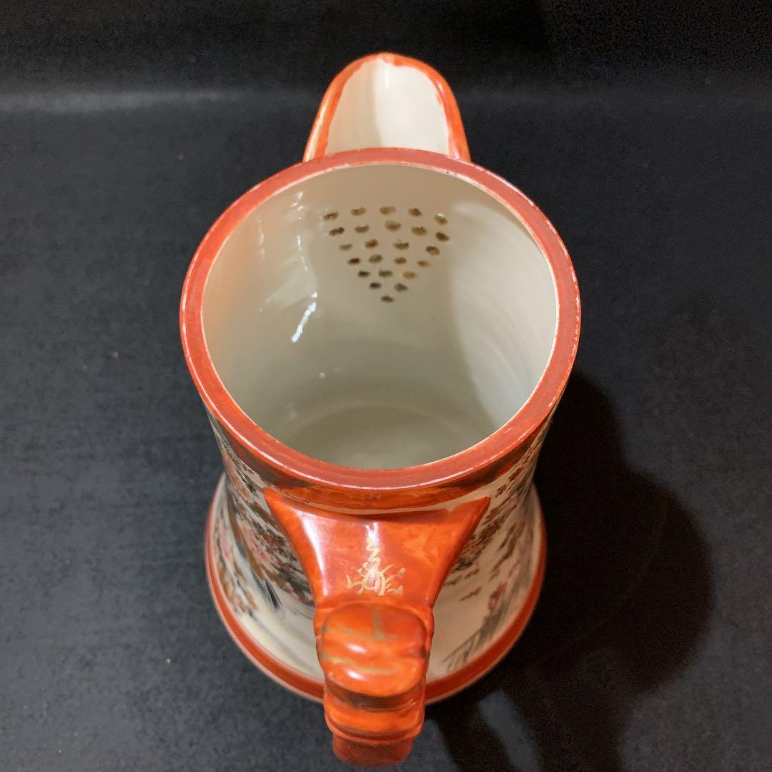 九谷焼　赤絵金彩　水注