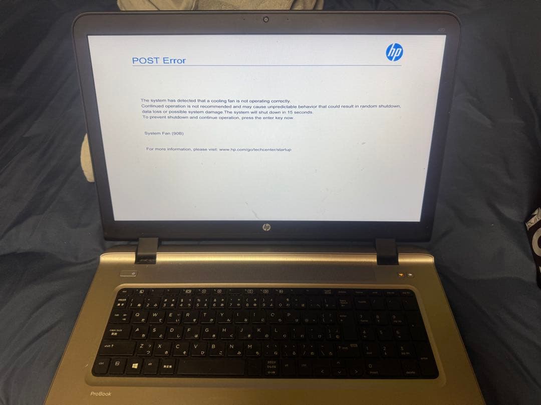 Laptop HP 650 G4 and HP 470 G3 ジャンク品