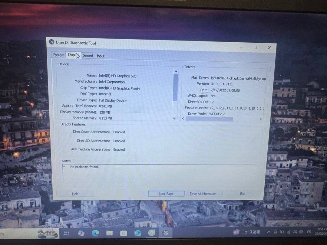 Laptop HP 650 G4 and HP 470 G3 ジャンク品