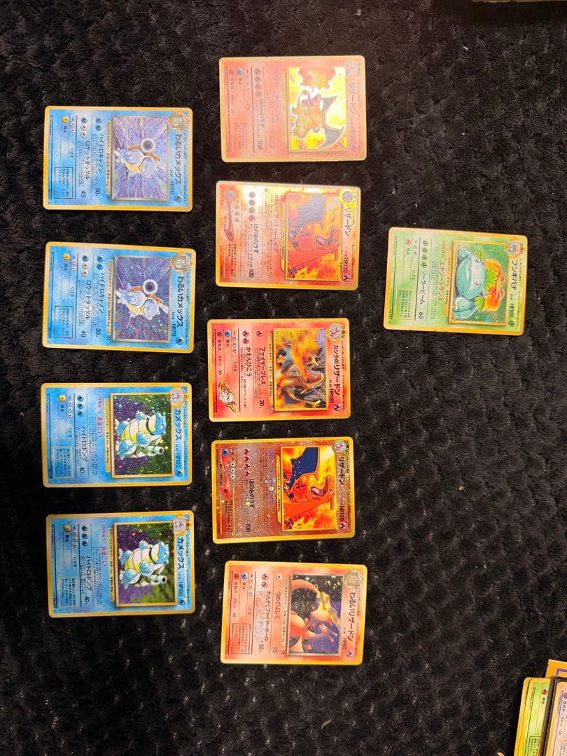 旧裏ポケモンカード リザードン フシギバナ セット