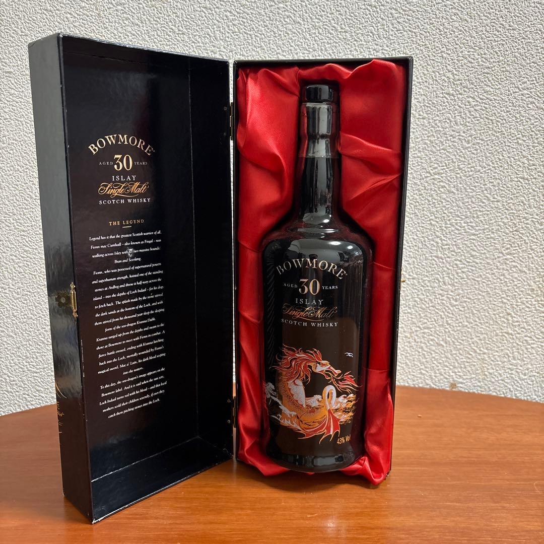 希少ウイスキーボーモア30年空瓶