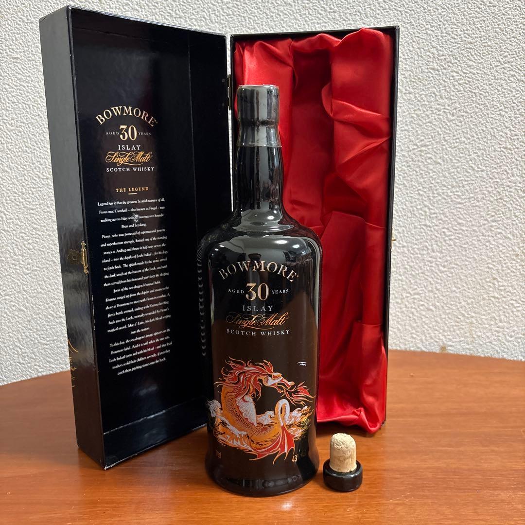 希少ウイスキーボーモア30年空瓶