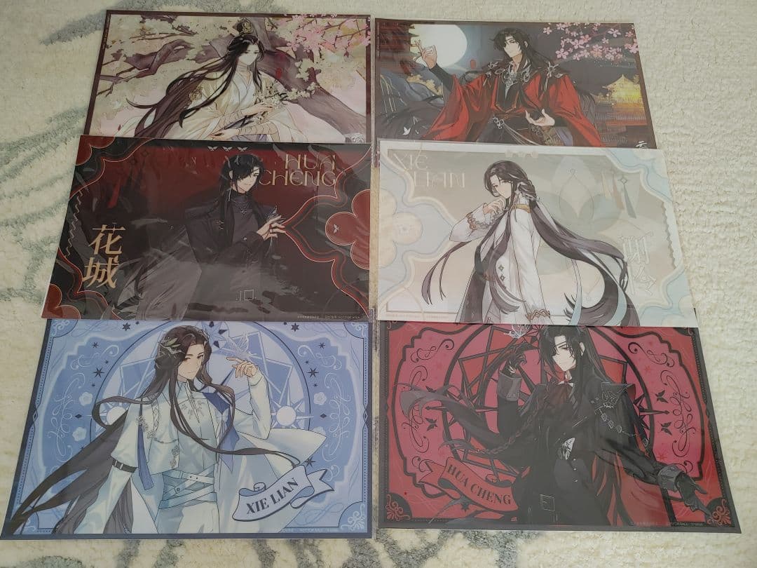 天官賜福　上海コラボカフェ　特典ランチョンマット全種