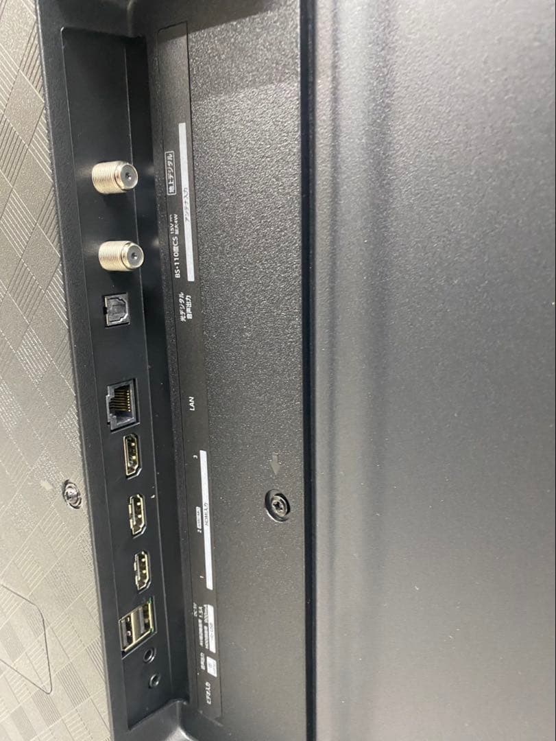 未使用品 Hisense ハイセンス 55V型 4K液晶テレビ 55E6N