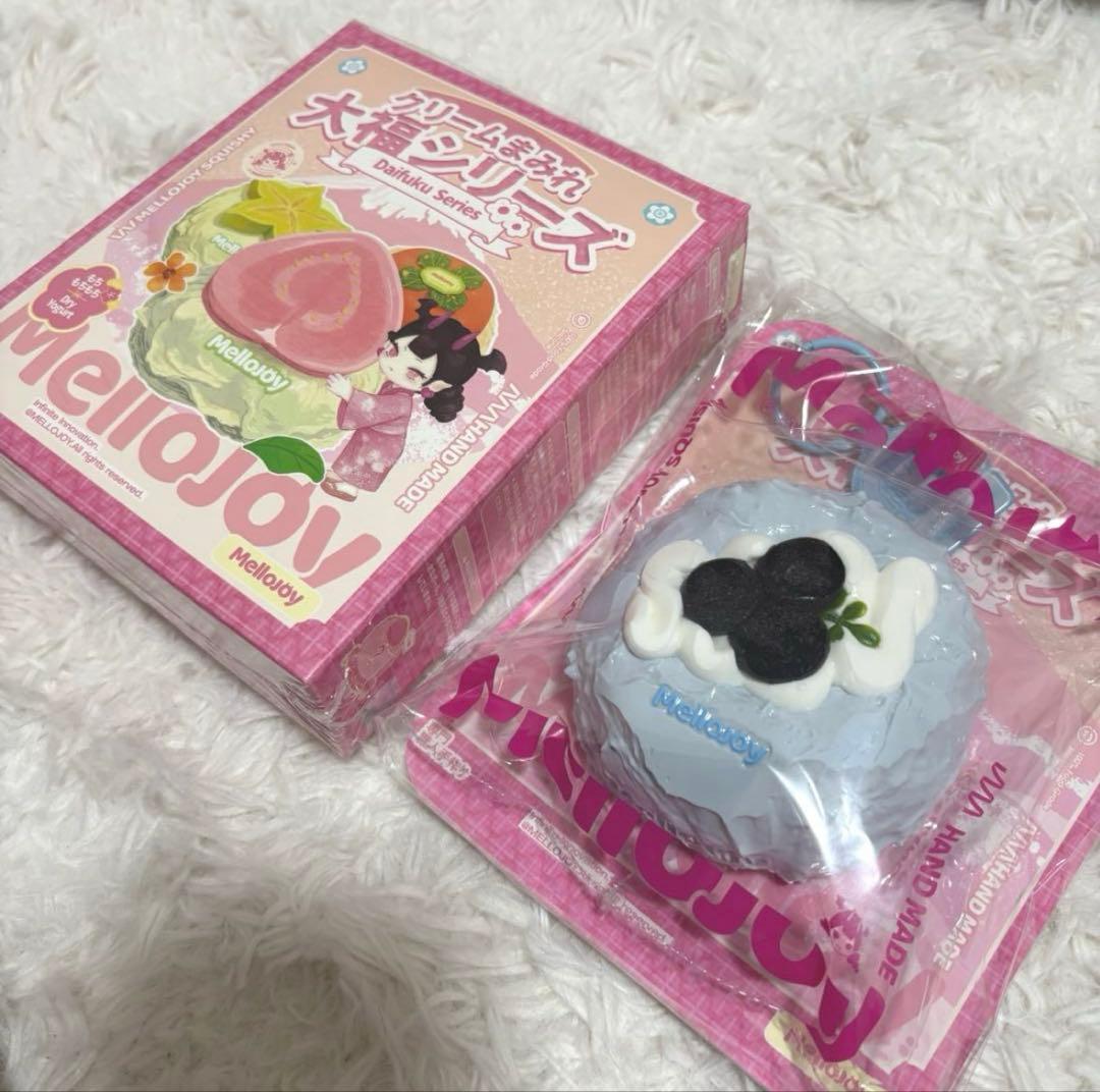 mellojoy 大福シリーズ ブルーベリー メロジョイ スクイーズ