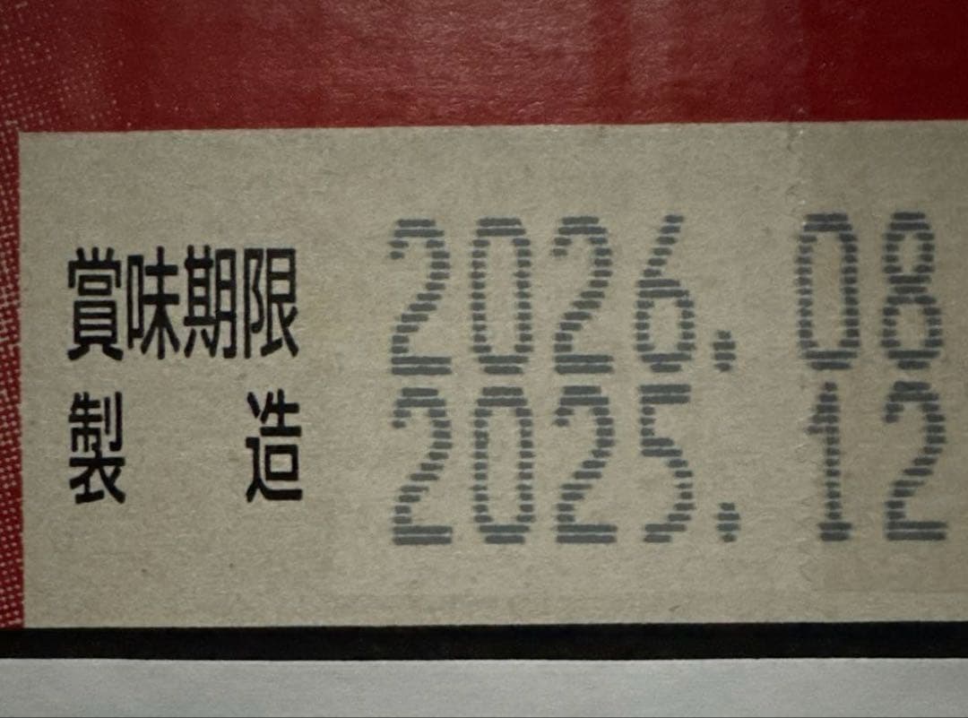 アサヒ スーパードライ 500ml缶 × 24本 × 2ケース （ 48 本